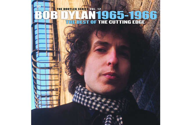 FOREVER YOUNG & CUTTING EDGE: Bob Dylan Turns 75, Approximately