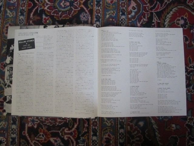 AshaSchoolStonestuff 078